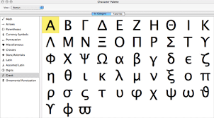 Before you start typing random letters and symbols into your text editor consider using your computer's special symbols. Cross Emoji Text Symbol Copy Paste