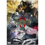 劇場版 呪術廻戦 0