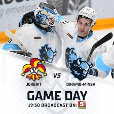 They counterattacked for most of the game and were more dangerous. Hc Dinamo Minsk Home Facebook