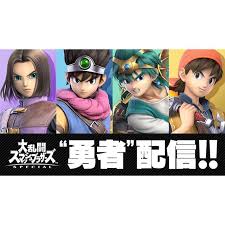 マンガアニメ アニメイラスト 日向翔陽 オオカミの壁紙 かわいい男の子のアニメキャラ アニメ ラブ アニメキャラクター マンガアニメ アニメ 男性 面白いミーム スケッチ 愛してるのおしゃれイメージ. ä»»å¤©å ‚ ã‚¹ãƒžãƒ–ãƒ©sp æœ‰æ–™è¿½åŠ ã‚³ãƒ³ãƒ†ãƒ³ãƒ„ç¬¬2å¼¾ã§ãƒ‰ãƒ©ã‚¯ã‚¨ å‹‡è€… ã‚'é…ä¿¡ ä¾¡æ ¼ Com