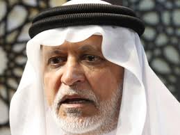 محمد بن راشد آل مكتوم‎; Mohammed Bin Rashid Al Maktoum Humanitarian And Charity Establishment