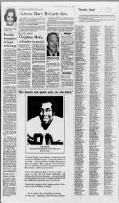 Detroit Free Press from Detroit, Michigan