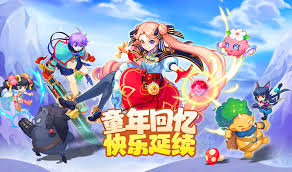 彩虹岛-怀旧版》手游官网：栀子花开所有主题曲、插曲- 《永恒岛 ...