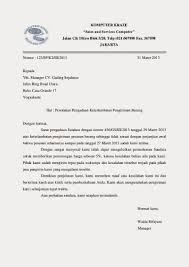 Pindah datang wni dalam satu desa/kelurahan misalnya masa berlaku surat pindah adalah 30 hari kerja, setelah surat pindah terbit untuk segera diurus di. 20 Contoh Surat Rayuan Penolakan Pertukaran