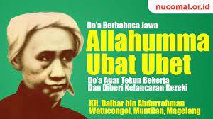 Manusia merupakan khalifah di muka bumi, allah swt menciptakan manusia diberi mandat sebagai khalifah atau wakil allah swt. Dahsyat Doa Bahasa Jawa Lancar Rejeki Giat Kerja Allahumma Ubat Ubet Mbah Dalhar Watucongol Youtube