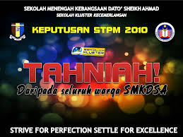 See more of smk dato' sheikh ahmad, seremban on facebook. Smk Dato Sheikh Ahmad Sekolah Kluster Kecemerlangan