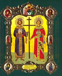 Imparatului constantin i i se datoreaza incetarea persecutiilor impotriva crestinilor si stabilirea crestinismului drept una dintre religiile oficiale ale imperiului roman. Sfintii Imparati Constantin Si Elena Chivotos Ro