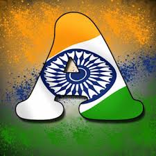 Download and discover more similar hd . Indian Flag Tiranga Dp Image Abcd 2021