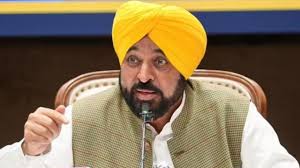 पंजाब में 65 हजार से ज्यादा कच्चे और आउटसोर्स कर्मचारी होंगे पक्के, भगवंत मान सरकार का बड़ा ऐलान