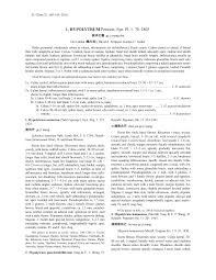 Image result for Hypolytrum