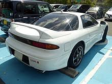 Maybe you would like to learn more about one of these? Mitsubishi Gto Wikipedia
