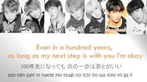 Bts é˜²å¼¾å°'å¹´å›£ Crystal Snow Lyrics Video Romaji Kanji English Youtube