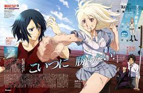 Tokyo ESP - My Anime Shelf