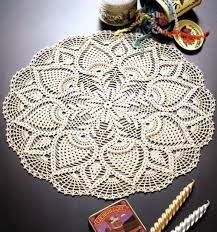 Crochet Chart Doily Pattern Diagram