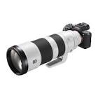 -FE 200-600 F/5.6-6.3 G OSS