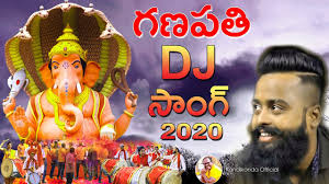 The duration of the song is 4:44. Ganesh Song Dj 2020 Patas Balveer Singh Kandikonda Bhole Shavali Kandikondaofficialsongs Youtube