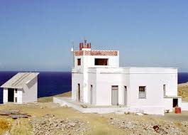 Faro De Cabo San Lazaro Lighthouse Baja California Pacific West