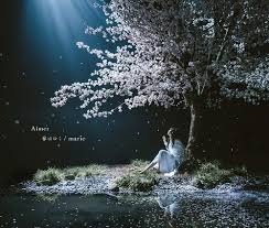 I beg you (оригинал aimer). Index Of Images Covers