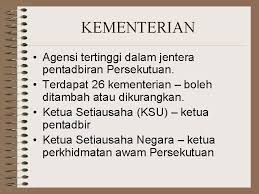 Beliau memulakan perkhidmatan dalam kerajaan pada 26 mac 1996 sebagai penolong setiausaha di unit ekonometrik, bahagian analisa. Sistem Dan Struktur Pentadbiran Negara Proses Pembentukan Kerajaan