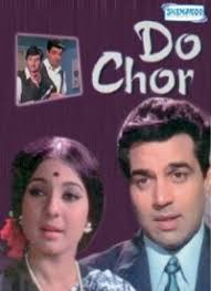 Do Chor All Songs Lyrics Videos Vinod khanna, shatrughan sinha, rekha and others. do chor all songs lyrics videos