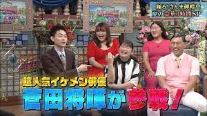 7 16 火 夏の超特大さんま御殿 菅田将暉とギラギラ女 大物２世ぶっちゃけ祭 大久保佳代子 大物 菅田 将 暉