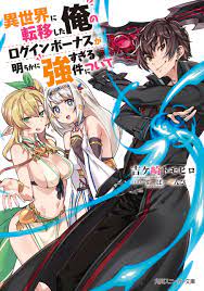 すーぱーぞんびの作品一覧・作者情報|人気マンガを毎日無料で配信中! 無料・試し読みならAmebaマンガ
