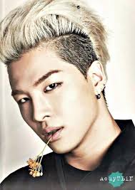 Baby, siz)sun, baby, tyty, youtubety. The Sun Dong Young Bae Taeyang Big Bang Amino Amino