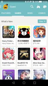 Del videojuego que desee, esperar unos segundos y descargar el apk. Qooapp 8 3 3 Descargar Para Android Apk Gratis