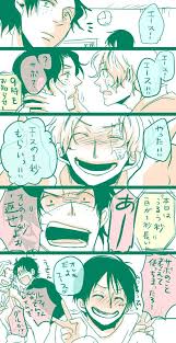 腐向け お兄ちゃんログ5 2 ワンピース 面白い イラスト 腐向け