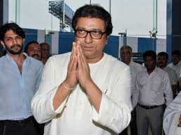 Once raj labeled chhath puja, a festival popular in. Ed Notice To Raj Thackeray Do Not Step Out Of Home On Thursday Mns Warns Mumbai Residents Mumbai News Times Of India