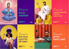 Choosing a selection results in a full page refresh. Stcpay Another Card Hadi