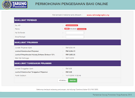 Berikut dikongsikan cara semak nombor pinjaman dan bayaran balik ptptn. Cara Semak Baki Tunggakan Ptptn Online