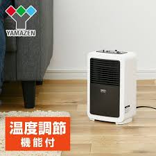 jamrinのroom 欲しい に出会える トイレ おしゃれ 暖房 山善