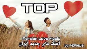 Reviewed by maxenzy on april 29, 2021 rating: Download Top Persian Love Music Mix Top SurudÒ³oi OshiÒ›onai EronÓ£ In Hd Mp4 3gp Codedfilm