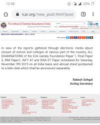 Icai bos announcement regarding ca final & ca inter june 20 exam ca final the icai board of studies (bos) has answered some of the very frequent and important questions asked by the. Bos Knowledge Portal Ipcc New Syllabus Knowledgewalls