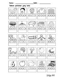 Yuk, lihat latihan soal tryout utbk episode 1 tahun 2021 mata pelajaran geografi. Latihan Suku Kata Bahasa Melayu Motivasi Media Sosial Facebook