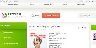 скачать музыку онлайн бесплатно без регистрации в хорошем качестве Mp3 Luchshij Skachat Muzyku Cherez Torrent V Horoshem Kachestve Top Servisov Check More At Https Geekhacker Ru Skachat Muzyku Cherez Torren Muzyka Skachat Muzyku Top