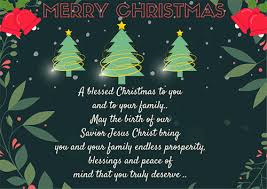 Sometimes a simple merry christmas is the most elegant message we can offer to our loved ones. Https Encrypted Tbn0 Gstatic Com Images Q Tbn And9gctphb6luviu Wyxnov14pc7j4np6qzbc643ig Usqp Cau