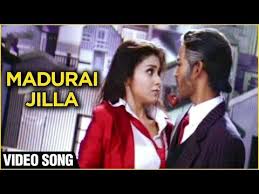 Madurai Jilla Video Song Thiruvilayadal Aarambam Dhanush Shriya Saran D Imman Youtube Songs Romantic Songs Madurai