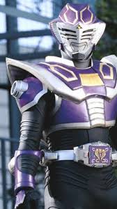 Kamen rider ouja · may 10, 2010. 15 Kamen Rider Ouja Ideas Kamen Rider Rider Kamen