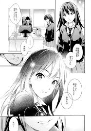 デレマス】しぶりんがストーカーに拉致監禁凌辱レイプされて性奴隷に・・・【エロ漫画同人誌】 | ぶひドウ！ エロ漫画同人誌