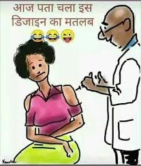 Pin By Purva Lohabare On Funnymiya Com Latest Funny Jokes Some Funny Jokes Very Funny Jokes