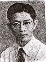 The Forgotten Past of KHS: 2010