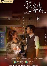 Download drama china dating in the kitchen sub indo. Drama Dating In The Kitchen Episode 1 24 End Batch Sub Indo Dramaindo