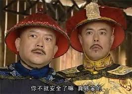 Sáng chế nào của Hòa Thân được vua Càn Long hết lời khen ngợi?