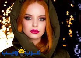 آخر تحديث ف22 يوليو 2021 الأحد 10:57 صباحا بواسطه بيت =الاجواد. Ø£Ø¬Ù…Ù„ 10 ØµÙˆØ± Ø®Ù„ÙÙŠØ§Øª Ø¨Ù†Ø§Øª 2021 Ø¹Ù€Ø±Ø¨ ÙˆÙŠÙ€Ù€Ù€Ø¨