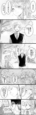 twitter ネバーランド マンガ 約束のネバーランド 壁紙
