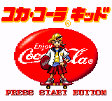 Sassou Shounen Eiyuuden Coca-Cola Kid
