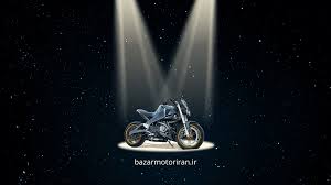 راهنمایی در خرید موتور و انواع موتور سیکلت - بازار موتور ایران