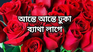 Ma Chele Bangla Choti Golpo Bangla Sex Story New Porn Videos: XXX 2025, 2  | xHamster